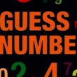 build-a-number-guessing-game-in-ruby