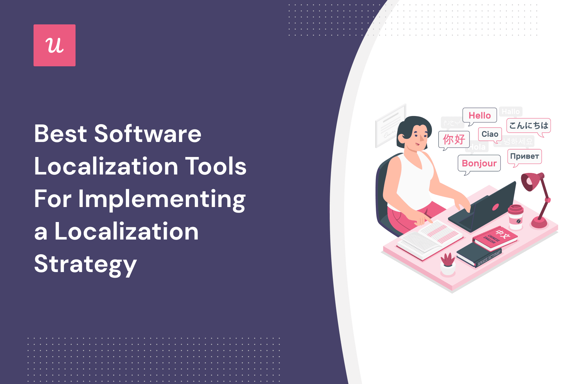 best-software-localization-tool-for-implementing-a-localization-strategy