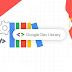 google-dev-library-newsletter:-20th-edition
