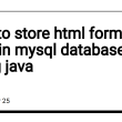 how-to-store-html-form-data-in-mysql-database-using-java