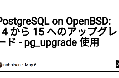 postgresql-on-openbsd:-14-から-15-へのアップグレード-–-pg-upgrade-使用