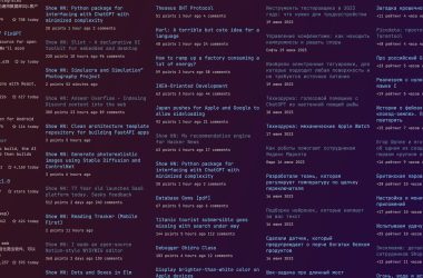 i-made-software-news-wallpaper-in-pure-go!