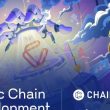 public-chain-development-in-2023
