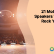 21-motivational-speakers-who-will-rock-your-next-event