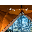 let’s-go-camping!