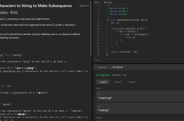 2486.-append-characters-to-string-to-make-subsequence