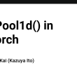 avgpool1d()-in-pytorch