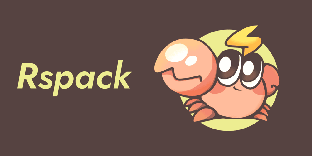 rspack-with-module-federation-v2-is-the-future