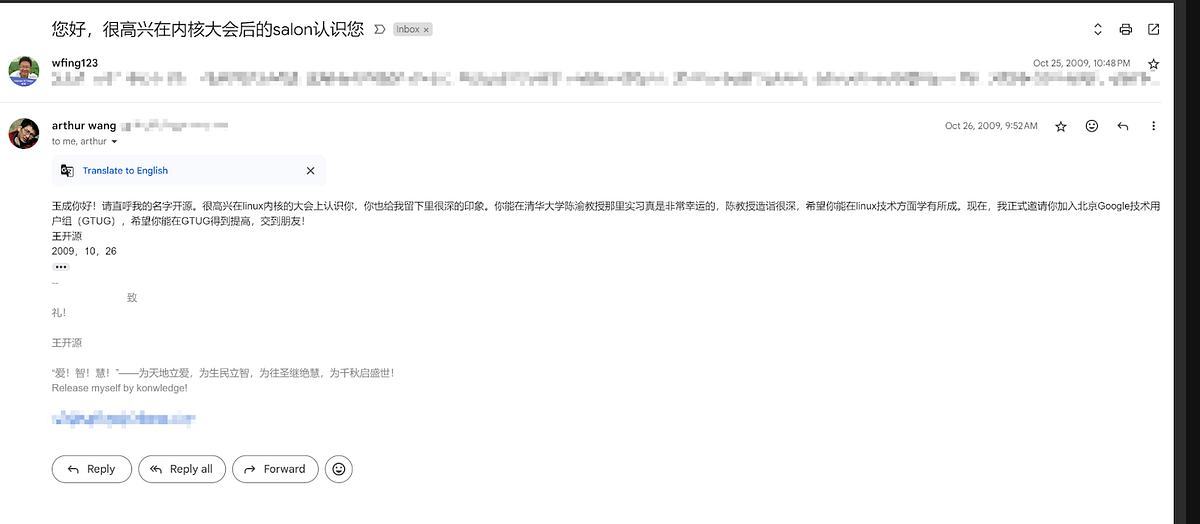 the-power-of-advancement-showcases-achievements-|-[gde-sharing]-reflections-on-fifteen-years-of…