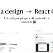 figma-to-react-instantly:-introduction-anima-app