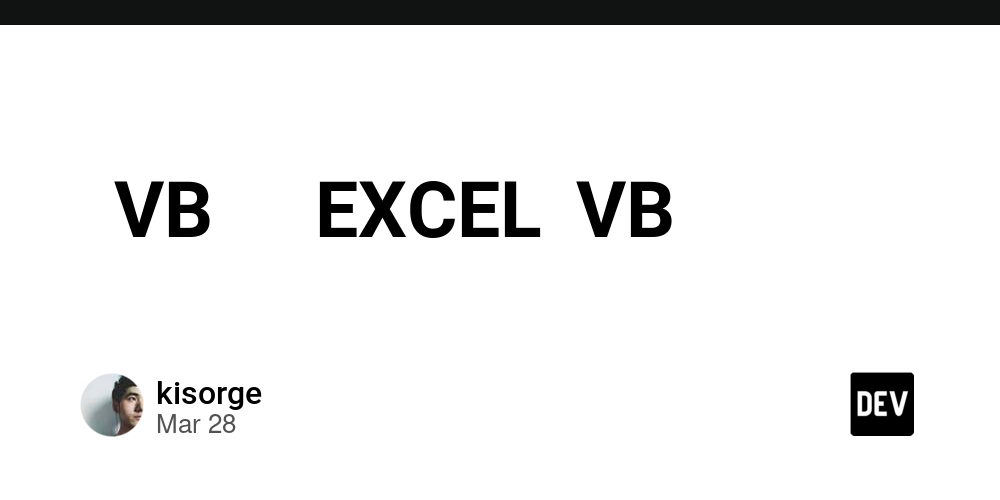 【vb语言】excel中vb宏的应用