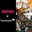 beyond-the-founder:-why-teamleader-is-bringing-their-entire-leadership-team-to-saastock