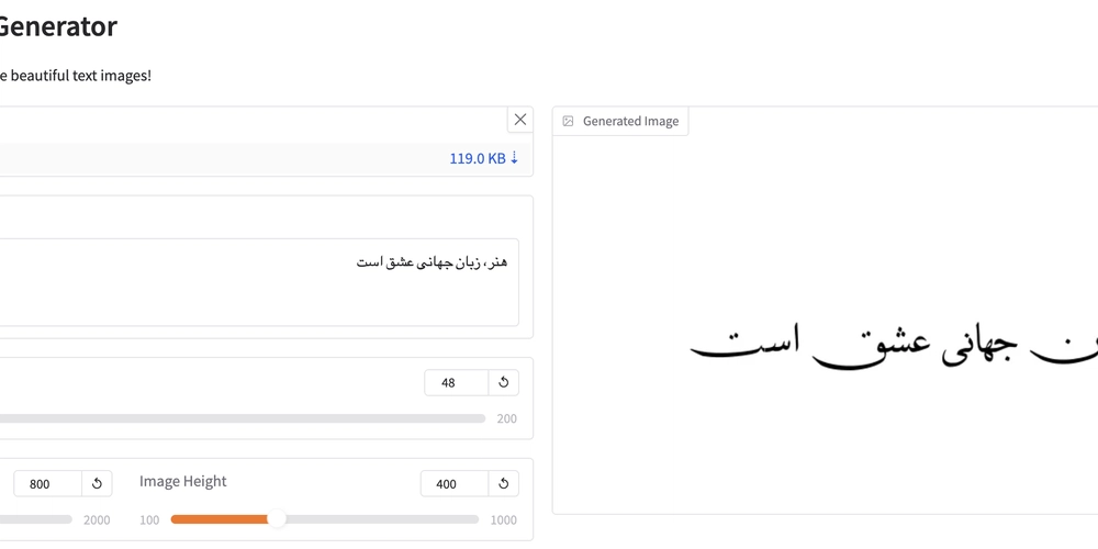 farsi-image-generator