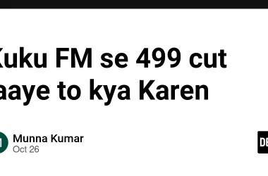 kuku-fm-se-499-cut-jaaye-to-kya-karen